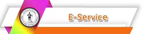 O8 E-Service
